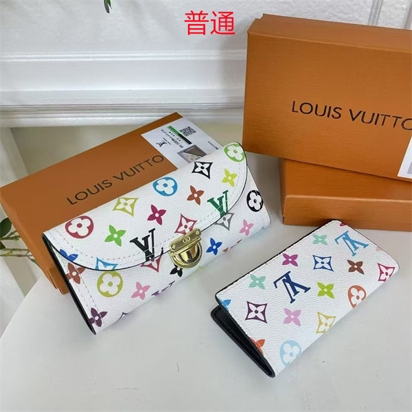 LV Wallet-0164