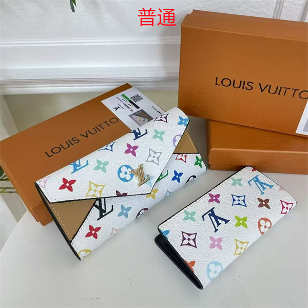 LV Wallet-0165