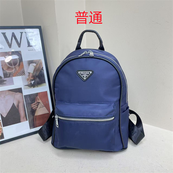 Prada small bag-0133