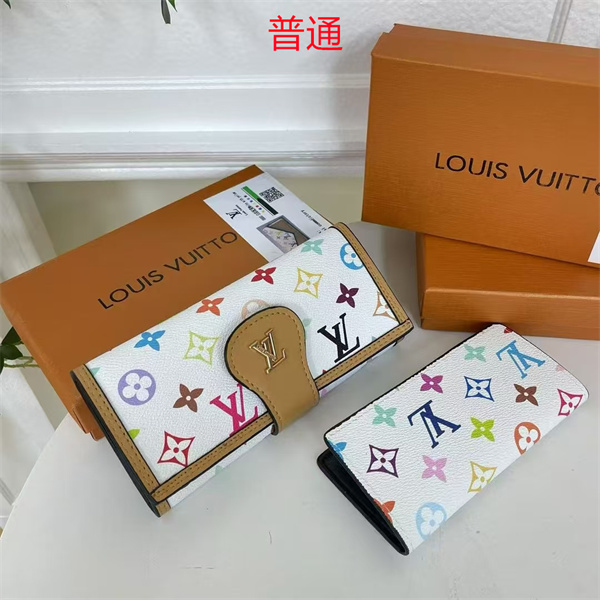 LV Wallet-0170
