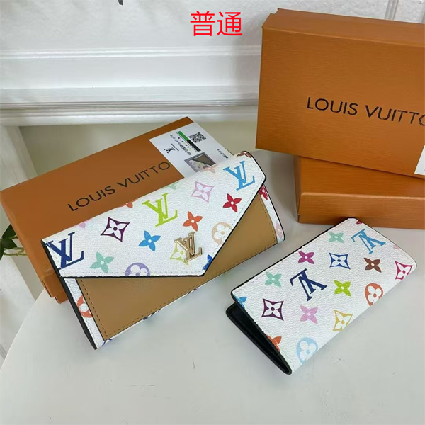 LV Wallet-0171