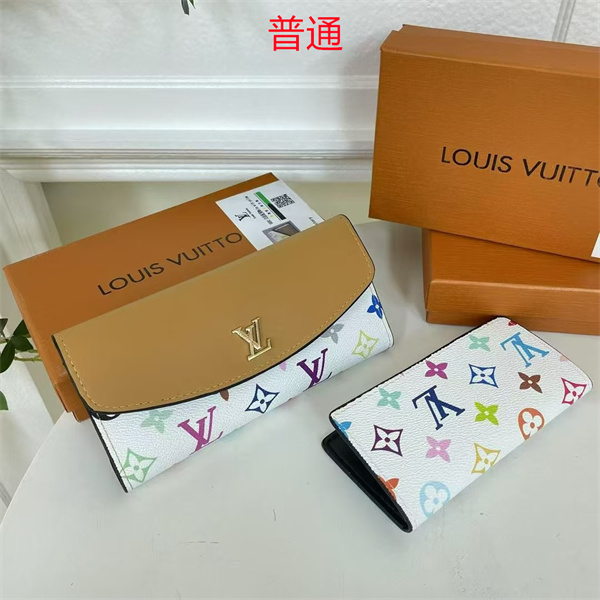 LV Wallet-0173
