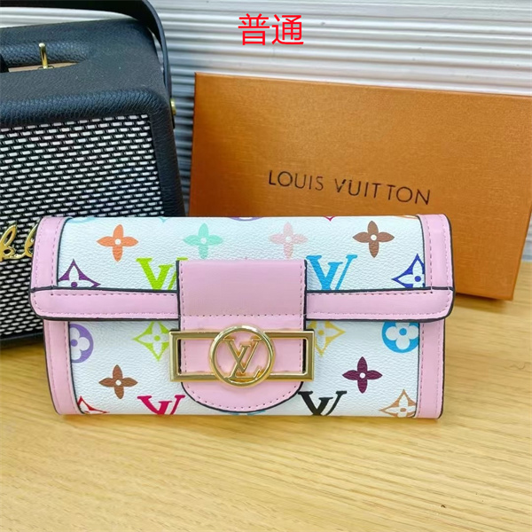 LV Wallet-0175
