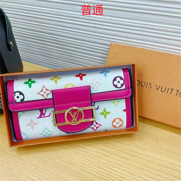LV Wallet-0176