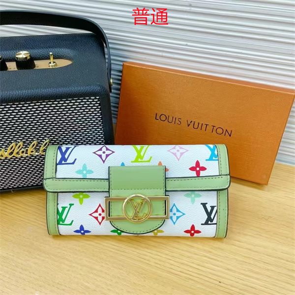 LV Wallet-0177