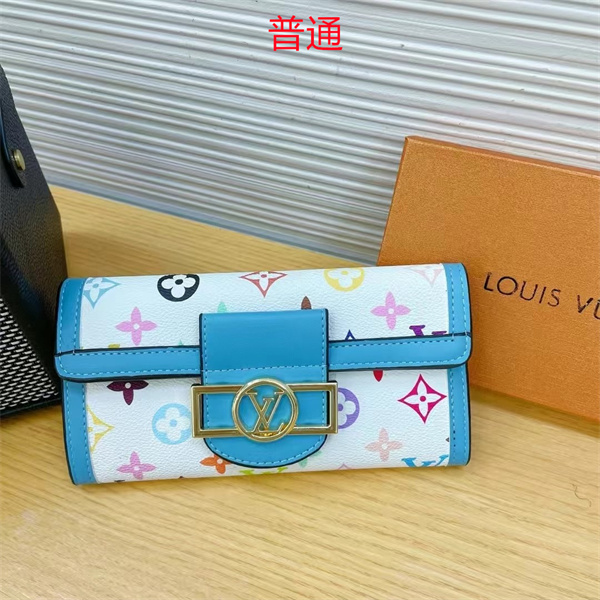 LV Wallet-0178