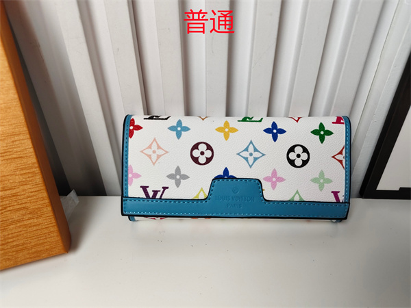 LV Wallet-0183