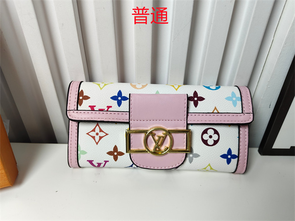 LV Wallet-0195