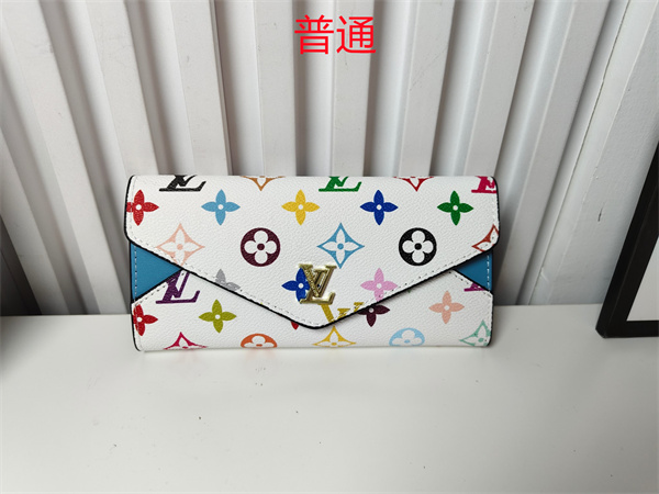LV Wallet-0202