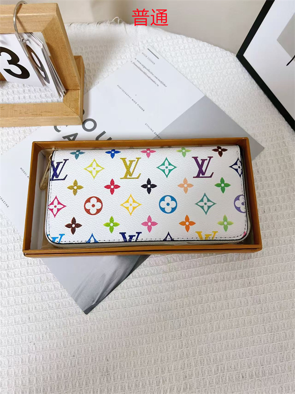 LV Wallet-0209