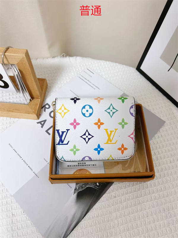 LV Wallet-0211