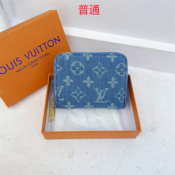LV Wallet-0229