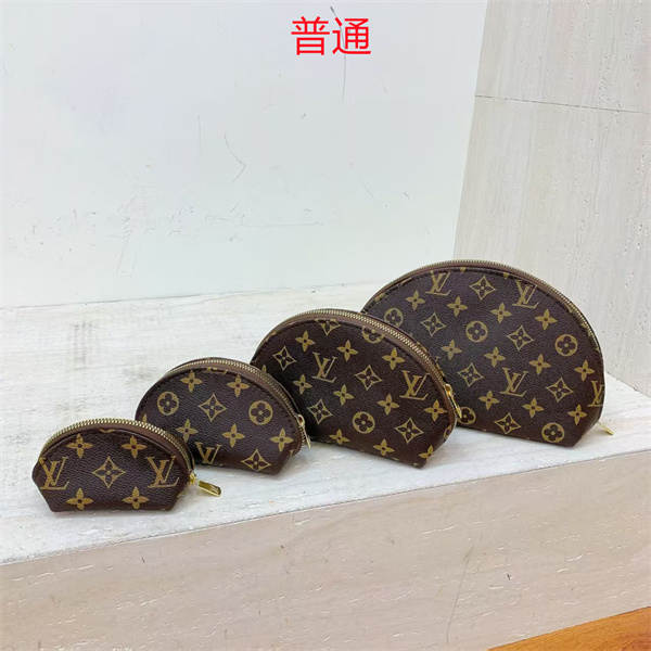 LV Wallet-0234