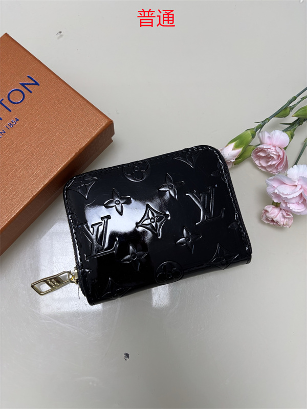 LV Wallet-0243