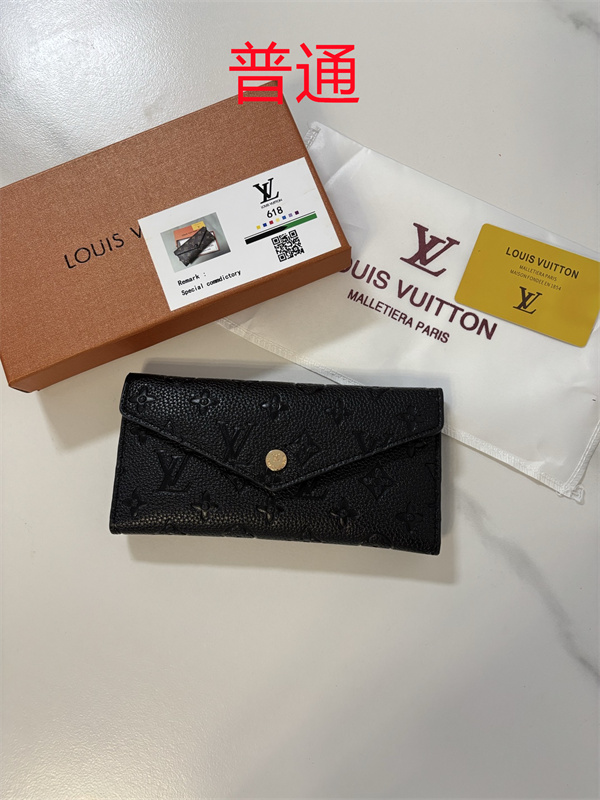 LV Wallet-0250