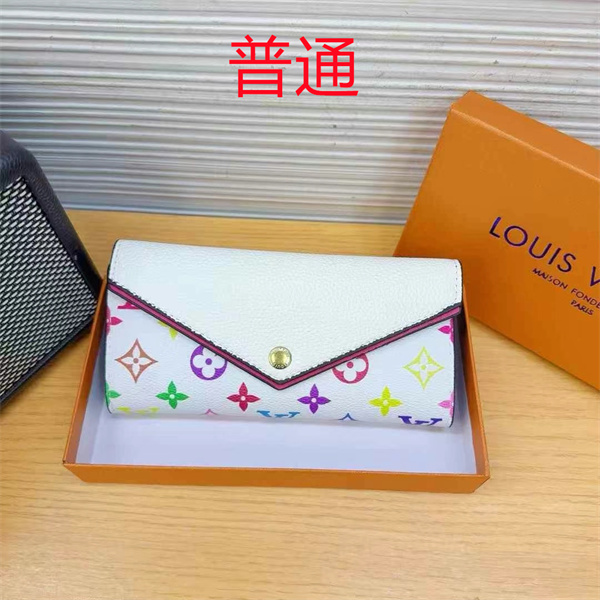 LV Wallet-0260