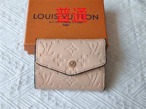 LV Wallet-0262