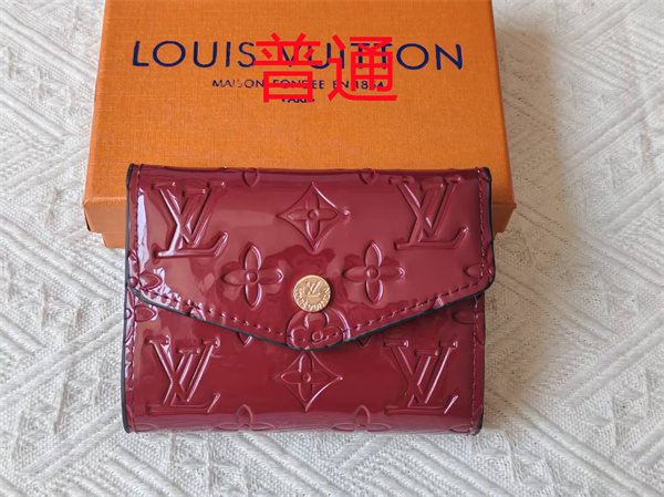 LV Wallet-0264