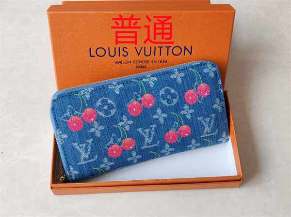 LV Wallet-0273
