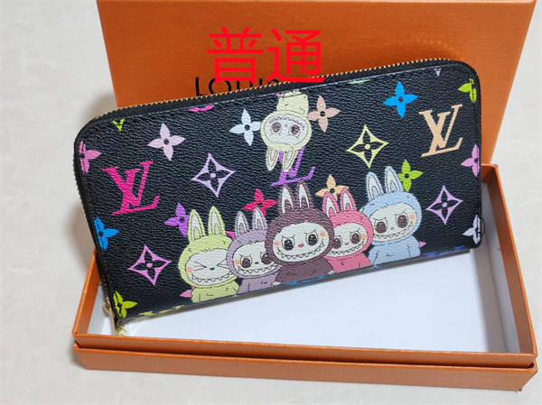 LV Wallet-0284
