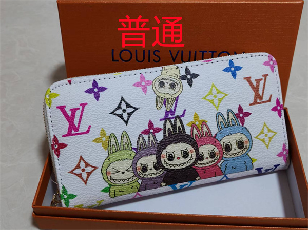 LV Wallet-0285
