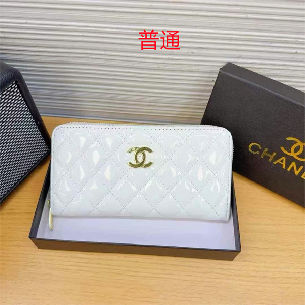 Chanel Wallet-0052