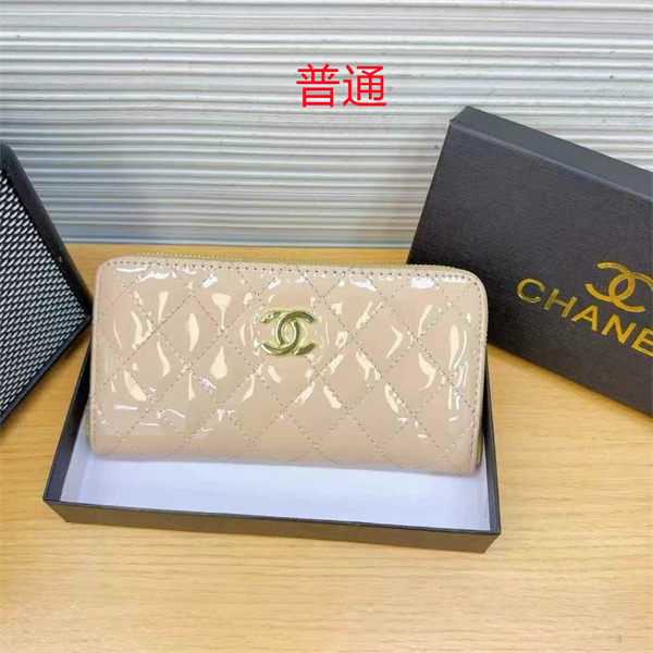 Chanel Wallet-0053