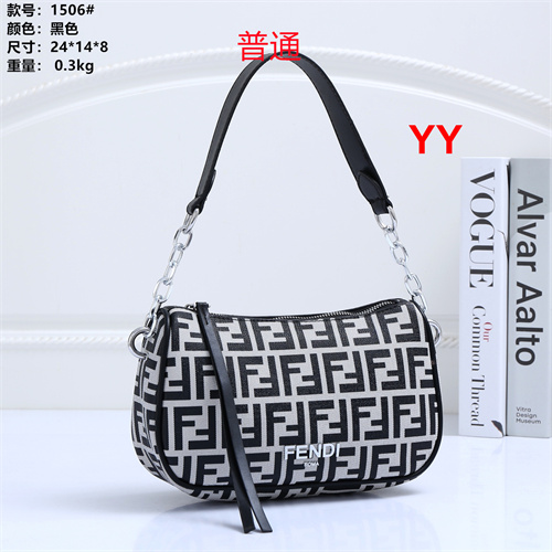 Fendi small bag-0058