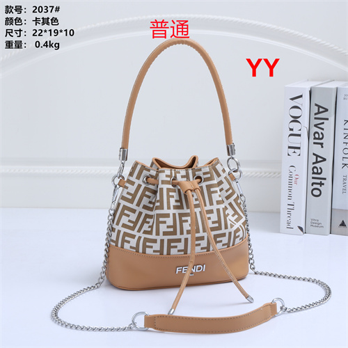 Fendi small bag-0061