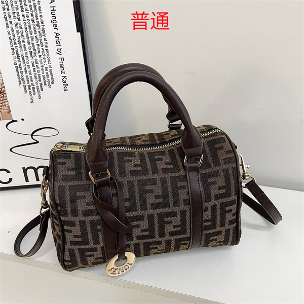 Fendi small bag-0094