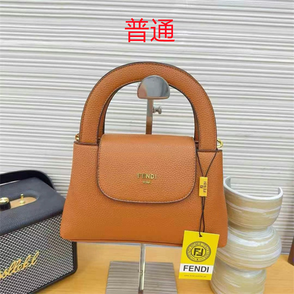 Fendi small bag-0153