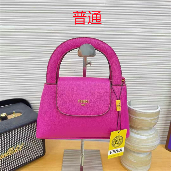 Fendi small bag-0157