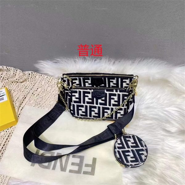 Fendi small bag-0196