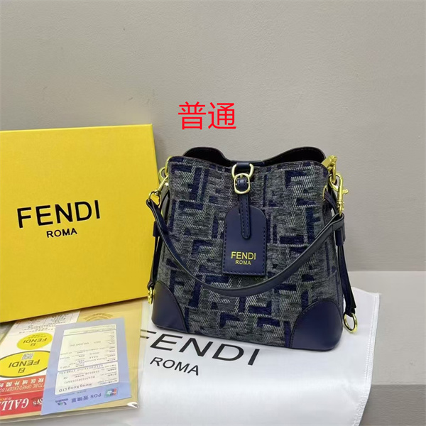 Fendi small bag-0199