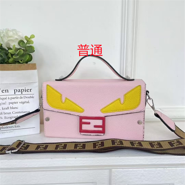 Fendi small bag-0200