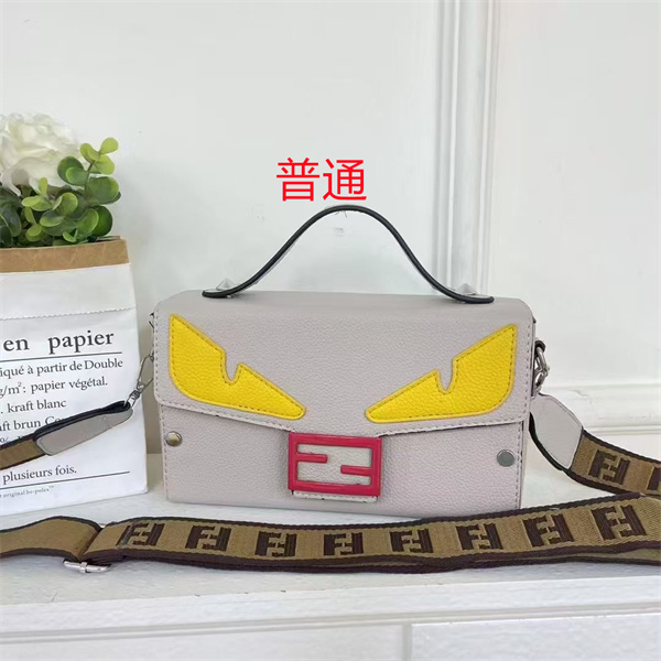 Fendi small bag-0201