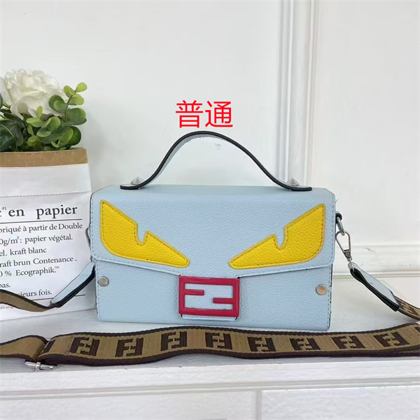 Fendi small bag-0205