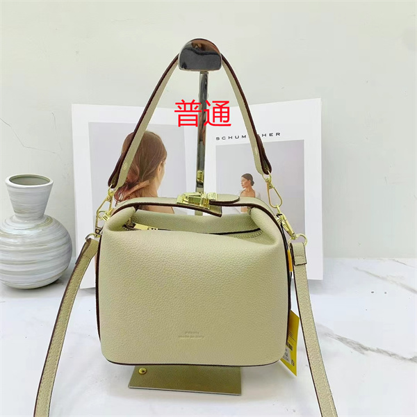 Fendi small bag-0206