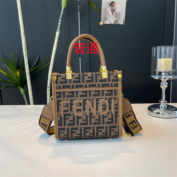 Fendi small bag-0219