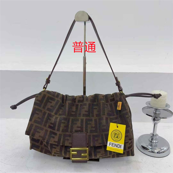 Fendi small bag-0226