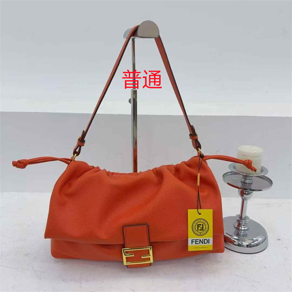 Fendi small bag-0229