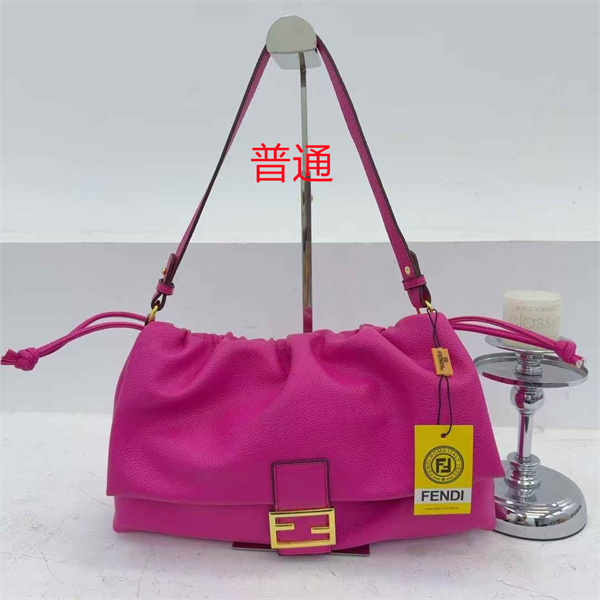 Fendi small bag-0235