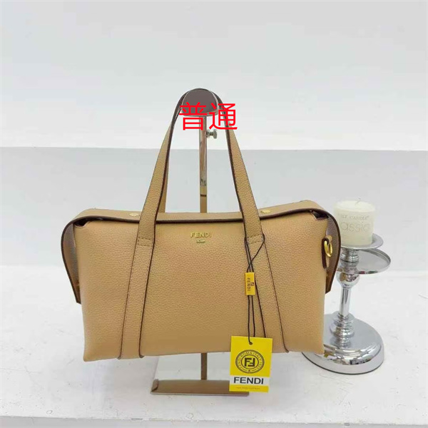 Fendi small bag-0253