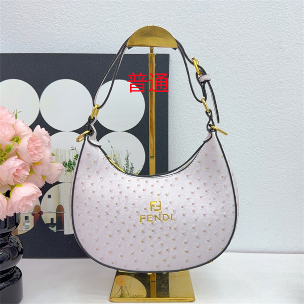 Fendi small bag-0283