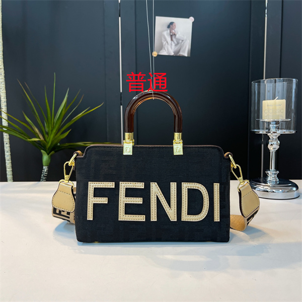 Fendi small bag-0287