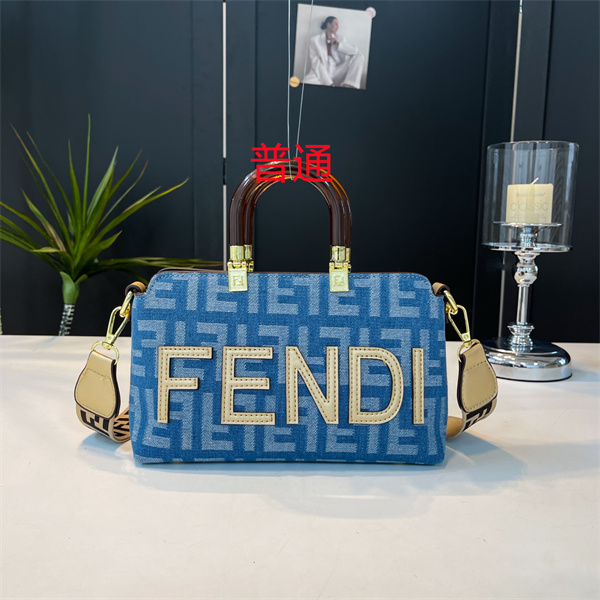 Fendi small bag-0289