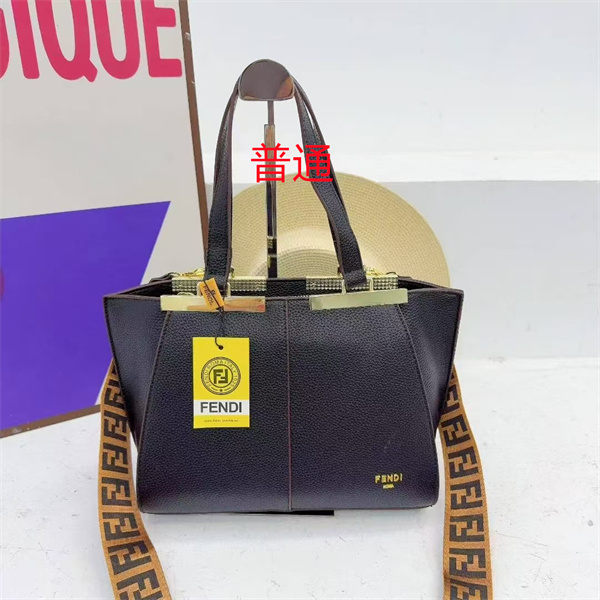 Fendi small bag-0301