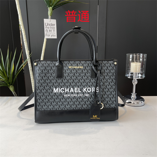 Michael Kors bags-0009