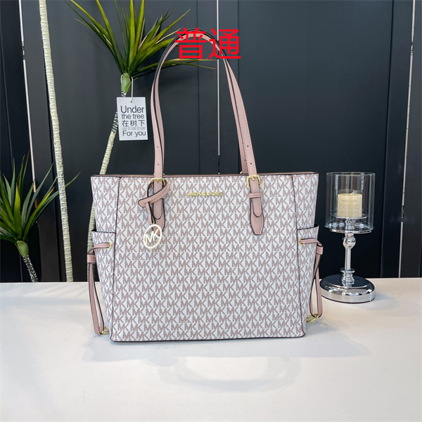 Michael Kors bags-0017