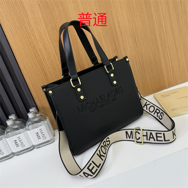 Michael Kors bags-0023